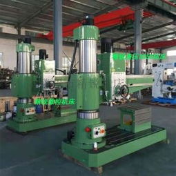 供應z3050鉆床液壓搖臂鉆床3050直銷