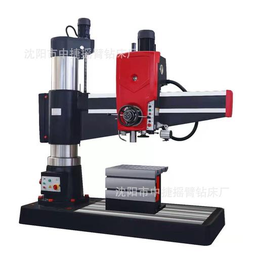 沈陽Z3050x16/1液壓搖臂鉆床廠家直銷，全國發(fā)貨，助力高效加工
