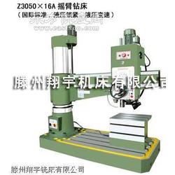 搖臂鉆床液壓系統 變速、鎖緊與傳動的運作原理與應用