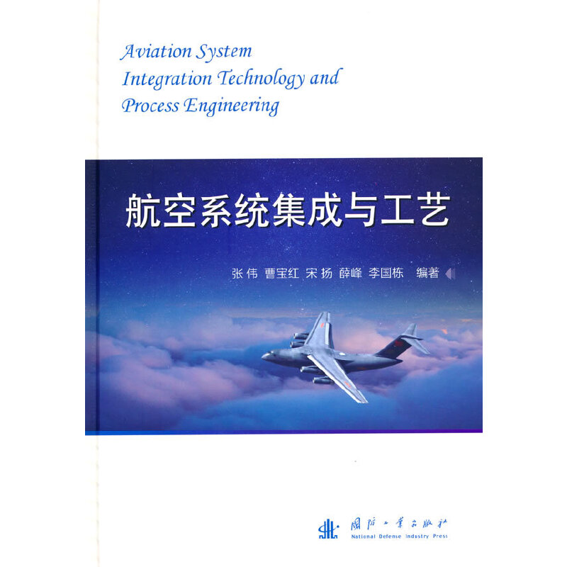 計(jì)算機(jī)網(wǎng)絡(luò)系統(tǒng)集成與計(jì)算機(jī)系統(tǒng)集成 概念、差異與應(yīng)用
