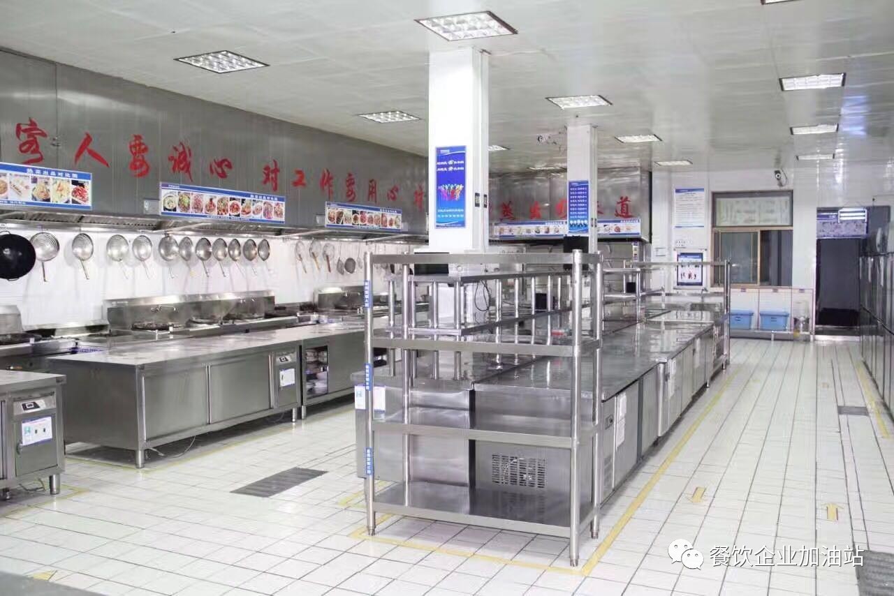 【江西新余站】7月25-26日餐飲酒店《4D食品安全現(xiàn)場(chǎng)管理體系》深度解析