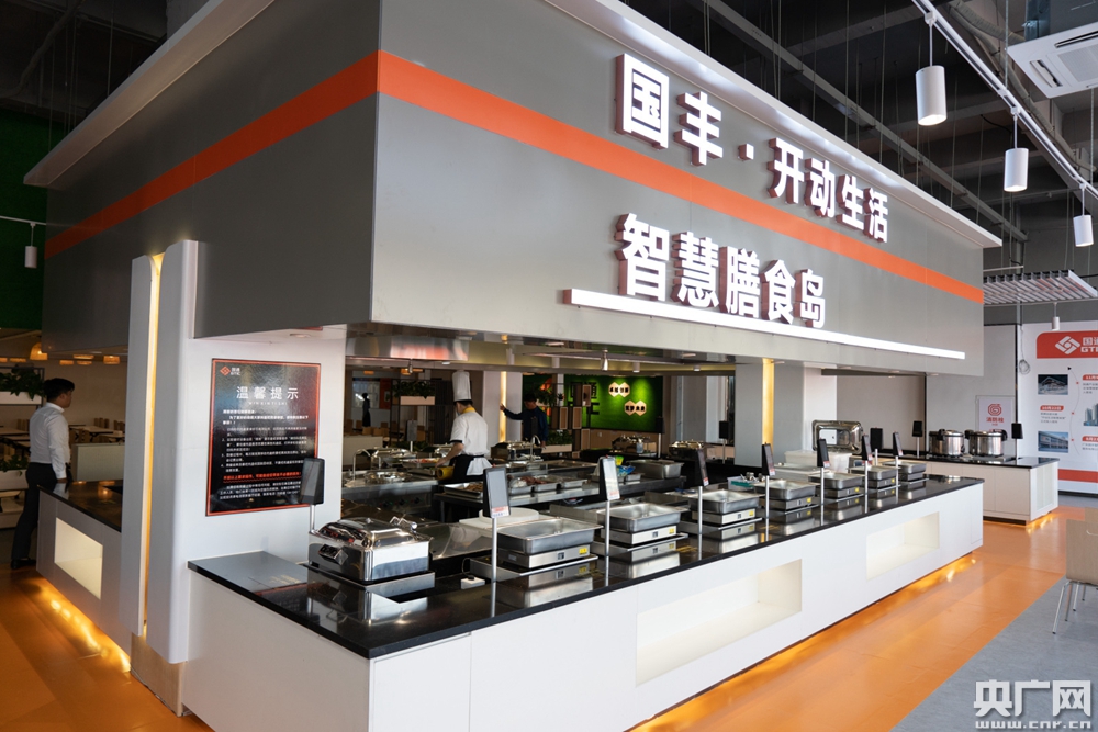 打造健康餐飲，啟動(dòng)生活新模式——佛山智慧食堂正式開業(yè)